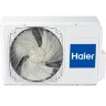 Сплит-система Haier AS24TL4HRA/1U24TL4FRA
