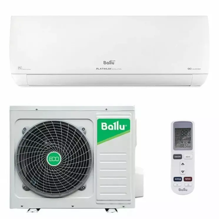 Сплит-система Ballu BSUI-24HN8_23Y